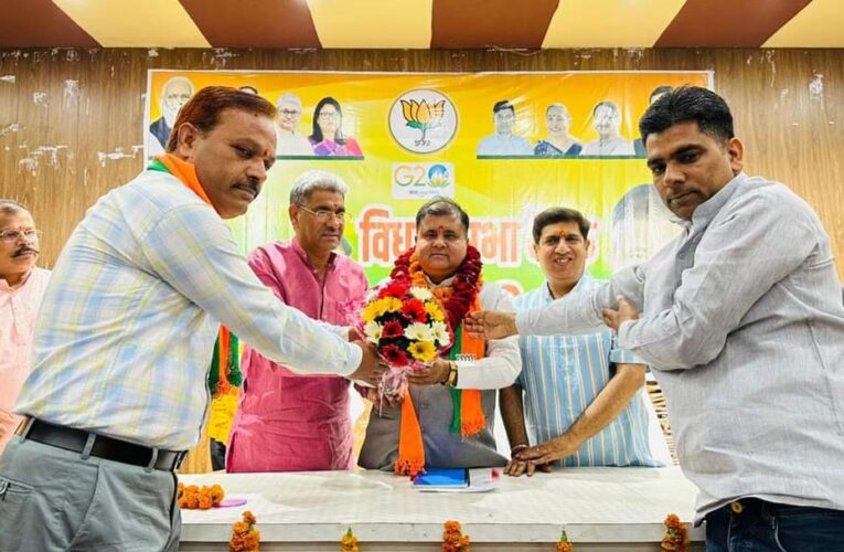 पीएम मोदी के मन की बात कार्यक्रम को लेकर प्रदेश अध्यक्ष ने भाजपाइयों को सौंपी जिम्मेदारी, कहा- ऐतिहासिक होगा मन की बात कार्यक्रम