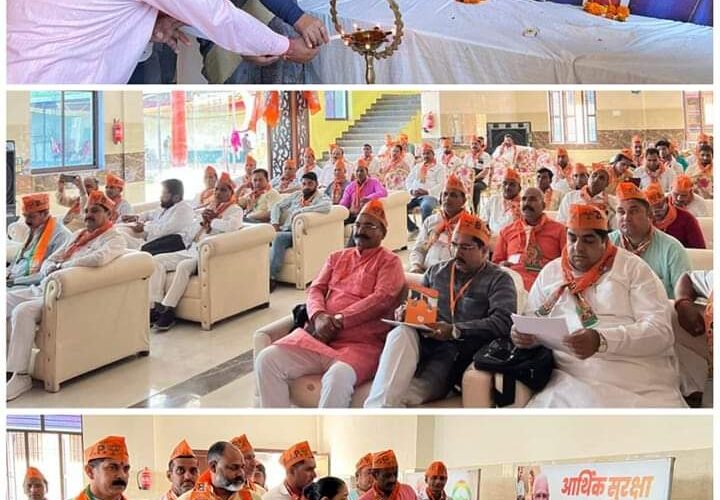 हर वर्ग के लिए काम कर रही सरकार, राज्यसभा सांसद डाॅ. कल्पना सैनी ने किया भाजपा किसान मोर्चा की कार्यसमिति की बैठक का शुभारंभ