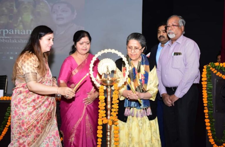 एनआईएच ऑडिटोरियम में सशक्त नारी स्वस्थ भारत थीम पर महिलाओं के लिए कार्यशाला का आयोजन