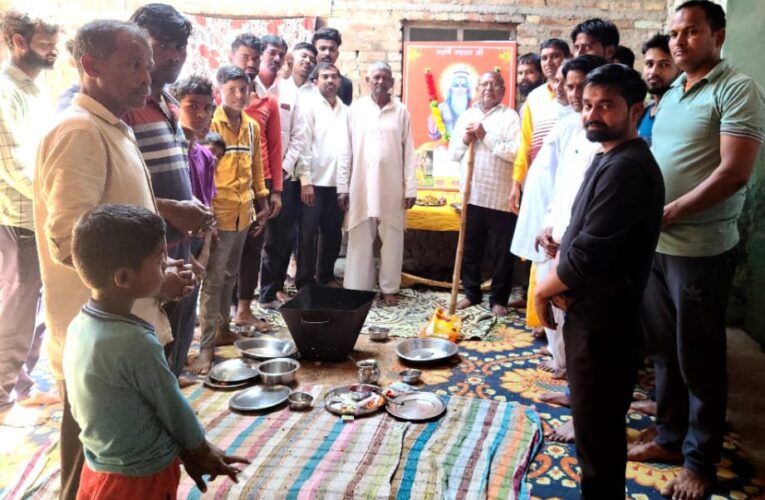 नारसन में धूमधाम से मनाई गई महर्षि कश्यप जयंती