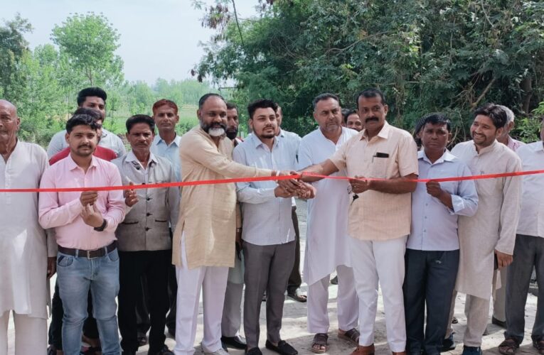 क्षेत्र का सर्वांगीण विकास मेरी प्राथमिकता: प्रदीप चौहान, करौंदी गांव में इंटरलॉकिंग टाइल्स सड़क का उद्घाटन
