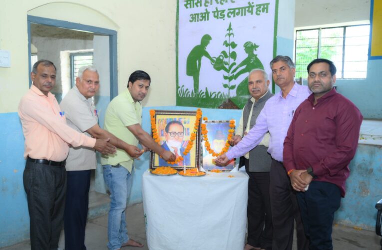 बाबा साहब ने ऊंच नीच के भेदभाव को मिटाया और सभी को समान अधिकार दिलाया: रचित अग्रवाल