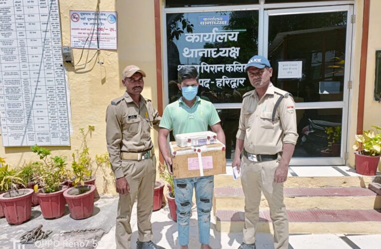 कलियर पुलिस ने प्रतिबंधित नशे के इंजेक्शनों और कैप्सूल के साथ युवक को किया गिरफ्तार, दूसरा साथी मौके से फरार