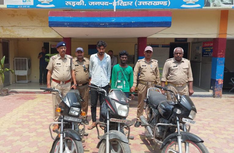 गंगनहर पुलिस ने बाइक चोरी की तीन घटनाओं का खुलासा किया, दो आरोपियों को गिरफ्तार कर भेजा जेल