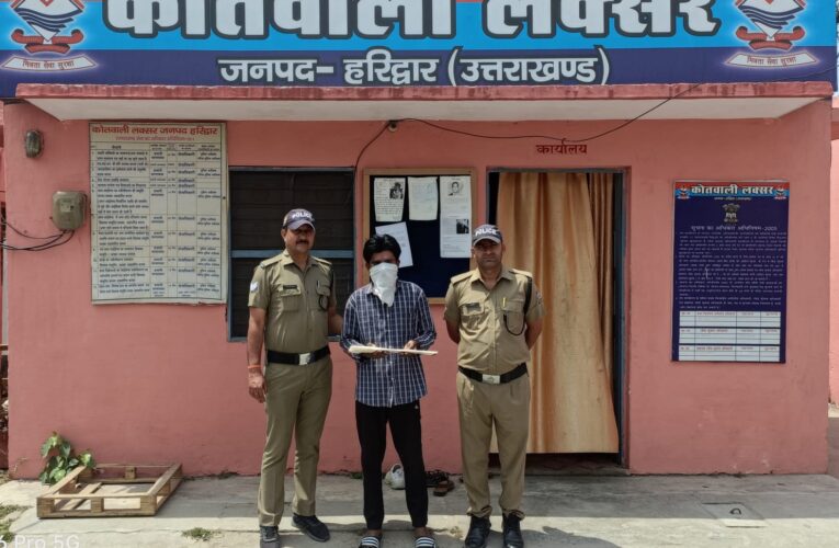 दोस्त पर जानलेवा हमले का एक आरोपी धरा, भेजा जेल, बाकी आरोपियों को भी तलाश कर रही पुलिस