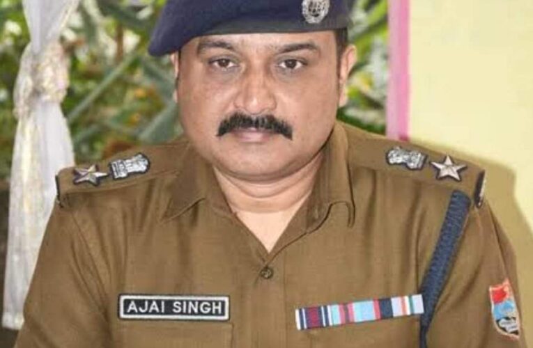 रिपोर्ट के आधार पर एसएसपी अजय सिंह ने लिया कड़ा फैसला, प्रभारी समेत पूरे चौकी स्टाफ को किया लाइन हाजिर
