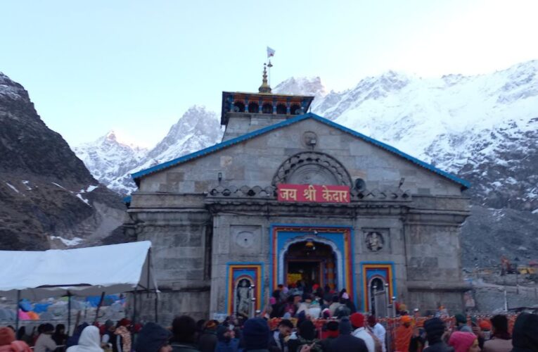 केदारनाथ के दर्शन के लिए नए पंजीकरणों पर 25 मई तक रोक, बर्फवारी और श्रद्धालुओं की भीड़ को नियंत्रित करने के लिए लिया गया फैसला