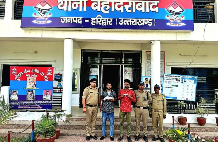 बहादराबाद पुलिस ने दो युवकों को तमंचों के साथ किया गिरफ्तार, दोनों एक ही गांव के रहने वाले