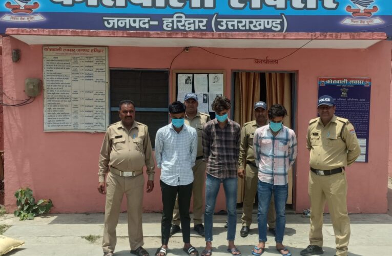 मंदिर के बाहर शराब पीकर मचा रहे थे उत्पात, पुलिस ने ऑपरेशन मर्यादा के तहत तीन पर की कार्रवाई