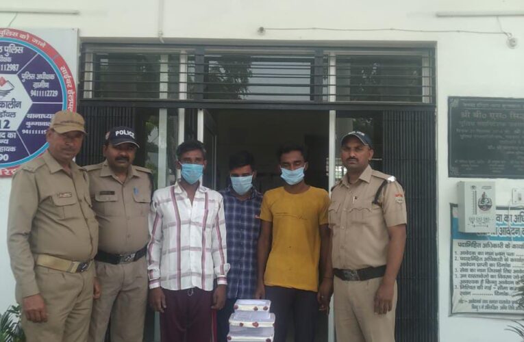 बुग्गावाला पुलिस ने 48 घंटे के भीतर किया चोरी का खुलासा, चोरी के माल की शत-प्रतिशत बरामदगी, तीन आरोपी गिरफ्तार