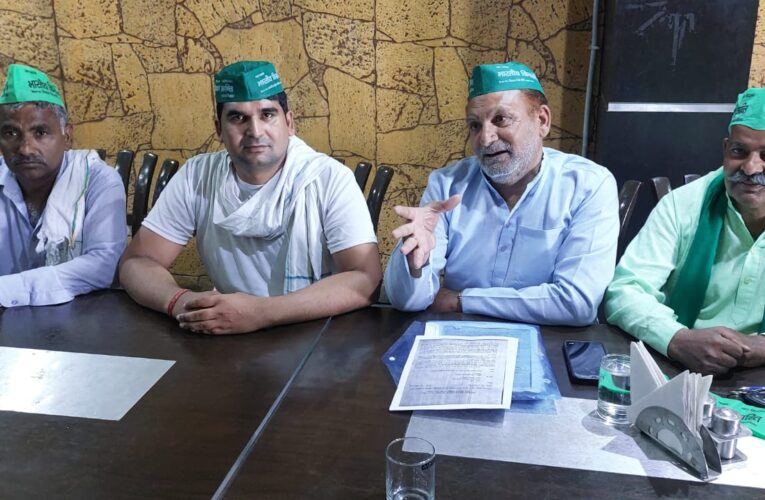 रुड़की में 11 जून को होगा महापंचायत का आयोजन, भाकियू क्रांति के पदाधिकारियों ने भगवानपुर क्षेत्र के किसानों से अधिक संख्या में पहुंचने का आह्वान किया