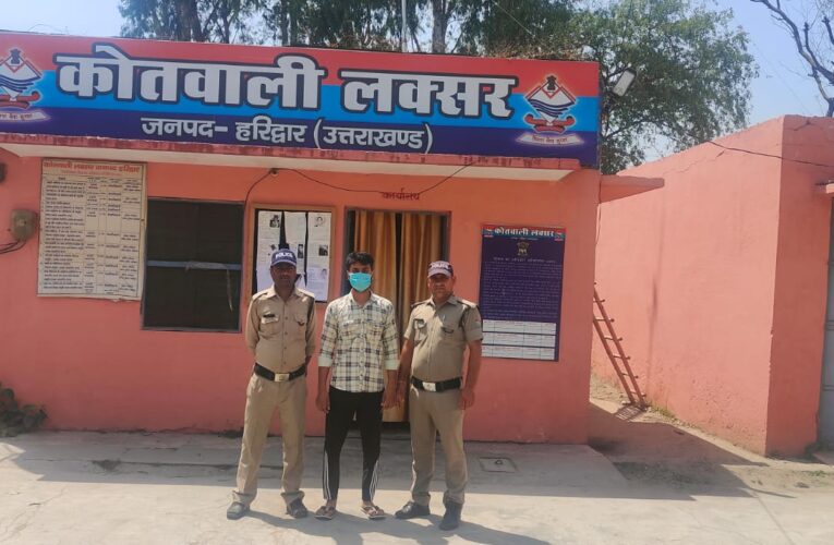 गिरफ्तारी से बचने के लिए दुबई भाग रहा था दहेज उत्पीड़न का आरोपी, पुलिस ने एयरपोर्ट जाते समय किया गिरफ्तार