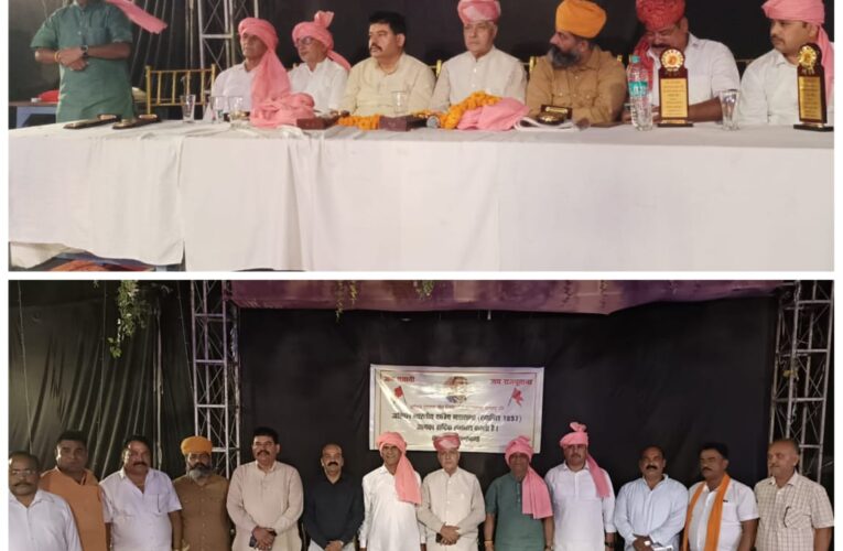 शिक्षित समाज ही देश की तरक्की एवं कौम की कर सकता है उन्नति, क्षत्रिय महासभा ने मनाया महाराणा प्रताप जन्मोत्सव