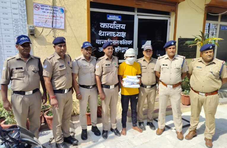 पति ने चाकू से हमला कर की थी पत्नी की हत्या, प्रेम विवाद के बाद दोनों में चल रहा था मनमुटाव, सीओ पल्लवी त्यागी ने किया मामले का खुलासा