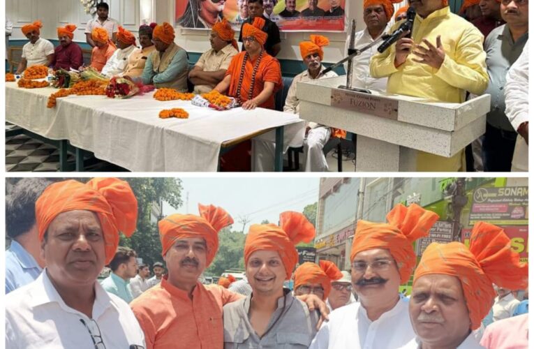 समाज को एकजुट कर बच्चों को संस्कारवान बनाएं, महाराणा प्रताप के 483वें जन्मोत्सव पर आयोजित किया गया कार्यक्रम