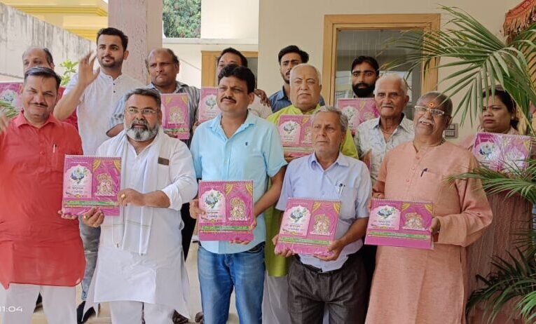नेहरू स्टेडियम में 30 मई को सजेगा बाबा का दरबार, भजन संध्या में मुख्य गायक राज पारिख कलकत्ता देंगे खाटू श्याम के भजनों की प्रस्तुति