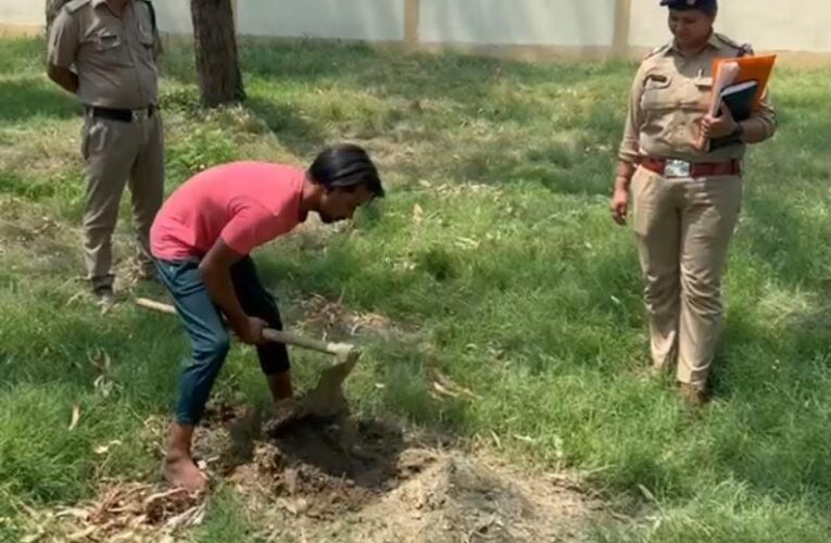 कब्र से नवजात का शव निकालकर लिया डीएनए सैंपल, पुलिस आरोपी और मृत शिशु के डीएनए का मिलान करेगी