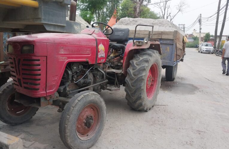 ट्रैक्टर चोरी की झूठी सूचना पर हुई कार्रवाई, अवैध खनन का रेत होने से उसे छिपाया गया था