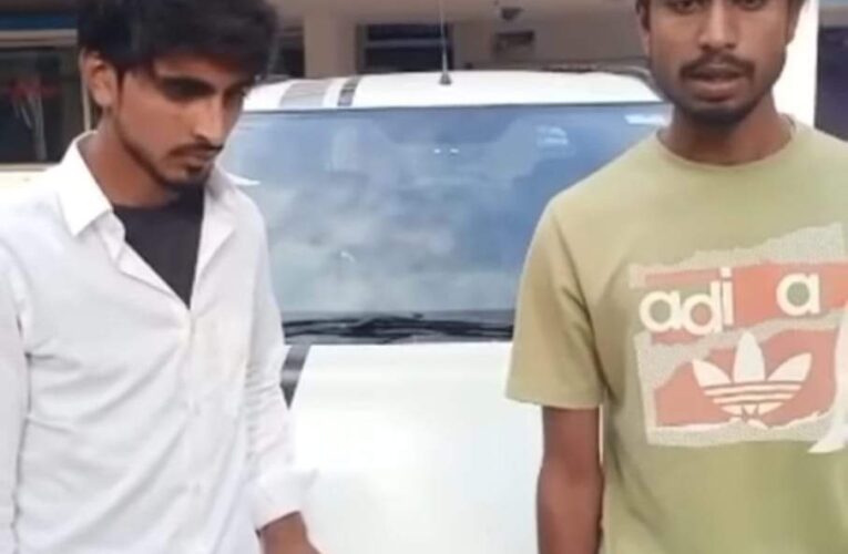 कार पर बैठकर जानलेवा स्टंट करने का वीडियो वायरल, पुलिस ने वायरल वीडियो का लिया संज्ञान, दो युवकों को पकड़ा