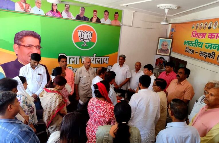 भाजपा जिला कार्यालय पर भाजपाइयों ने ट्रेन हादसे पर शोक जताया, मृतकों को दी श्रद्धांजलि