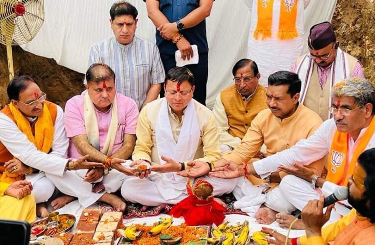 प्रधानमंत्री नरेंद्र मोदी ने नए भारत की नींव रखी: धामी, रुड़की भाजपा जिला कार्यालय निर्माण के भूमि पूजन कार्यक्रम में पहुंचे सीएम