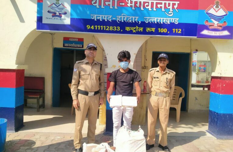 भगवानपुर पुलिस ने किया अलग-अलग हुई दो चोरियों का खुलासा, घर से मोबाइल और दुकान से कीटनाशक चुराए थे