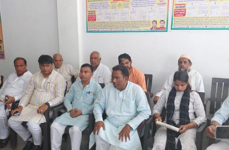देशराज कर्णवाल और ब्लॉक प्रमुख ने भगवानपुर विधायक पर फिर साधा निशाना, कहा-क्षेत्र के समग्र विकास में सहयोग करने के बजाय विरोध कर रही ममता राकेश