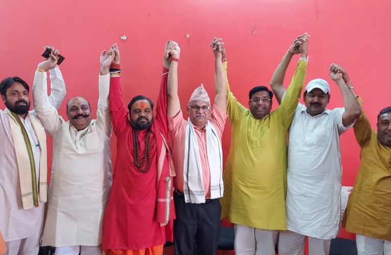 लव जिहाद से बचाव को सनातन संस्कार परिवार की घोषणा, संगठन के संस्थापक और अध्यक्ष आचार्य रमेश सेमवाल ने दी जानकारी
