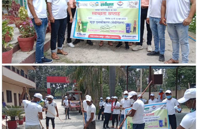 गली-मोहल्लों में चलाया सफाई अभियान, आमजन को स्वच्छता के प्रति किया जागरूक