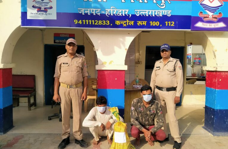 भगवानपुर पुलिस ने आम के बाग में गोकशी करने के दो आरोपियों को पकड़ा, 200 किलो प्रतिबंधित मांस बरामद