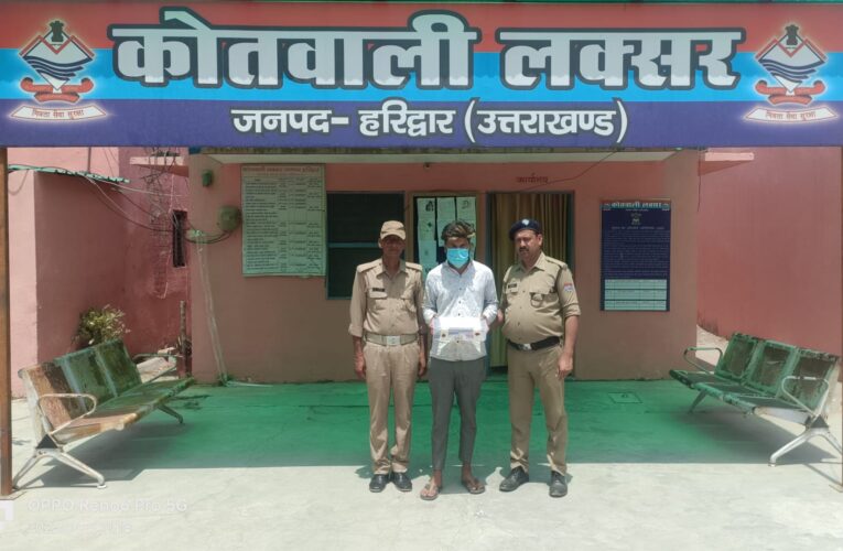 तमंचे संग वीडियो वायरल करने पर युवक गिरफ्तार, देशी तमंचा और कारतूस दिखाकर दे रहा था बिना नाम लिए किसी को मारने की धमकी