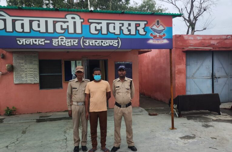 चरस सप्लाई गैंग का सरगना लक्सर पुलिस की टीम ने लखनऊ में दबोचा, आरोपी अपनी पहचान बदलकर वहां नाई का कर रहा था काम