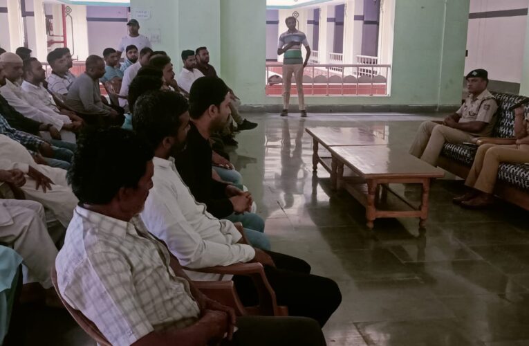कुर्बानी निर्धारित स्थलों पर करें, सीओ पल्लवी त्यागी ने जनप्रतिनिधियों और होटल ढाबों के मालिकों के साथ बैठक की