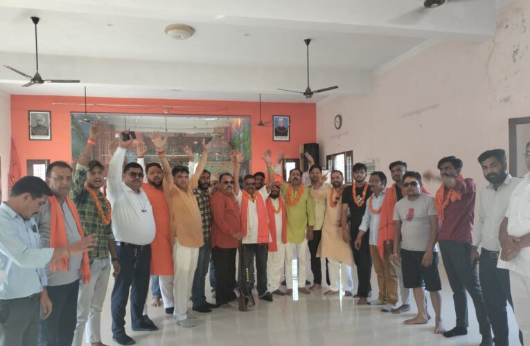देवभूमि भैरव वाहिनी के जिलाध्यक्ष बने अनिल शर्मा, कमल वर्मा व महेश्वर चौधरी को जिला महामंत्री की जिम्मेदारी
