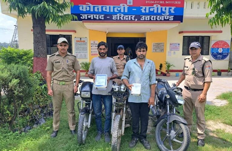 रानीपुर कोतवाली पुलिस के हत्थे चढ़े दो युवक, कब्जे से चोरी की गई तीन बाइक बरामद