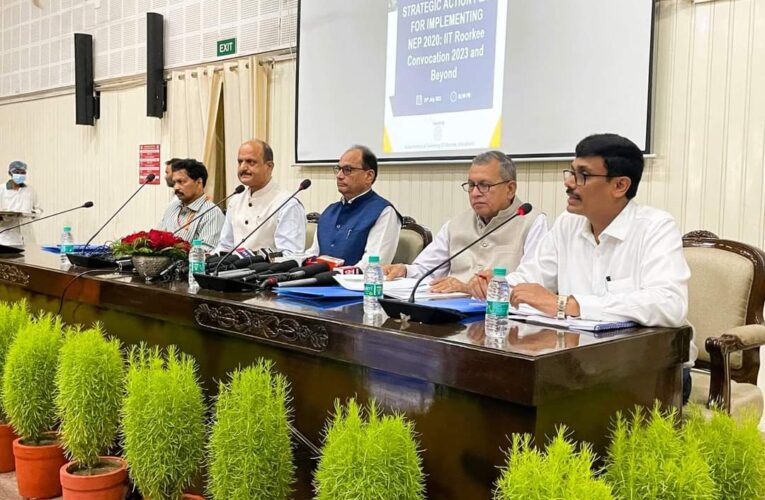 आईआईटी रुड़की दीक्षांत समारोह 28 जुलाई को होगा, 1916 लोगों को मिलेगी उपाधि