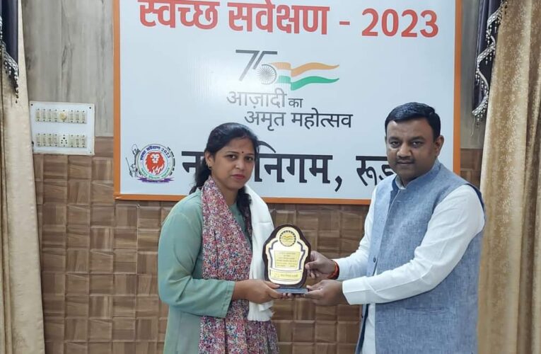 मेयर गौरव गोयल ने इस्तीफा देने से पूर्व नगर निगम के अधिकारियों- कर्मचारियों को सम्मानित किया