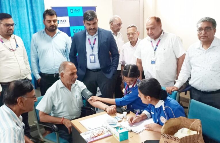 भारतीय स्टेट बैंक के 68 वें स्थापना दिवस पर निशुल्क चिकित्सा शिविर का आयोजन, 150 की हुई जांच