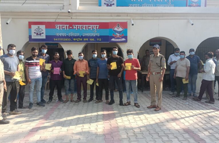 भगवानपुर पुलिस ने चलाया सत्यापन अभियान, 28 संदिग्धों के चालान काटे
