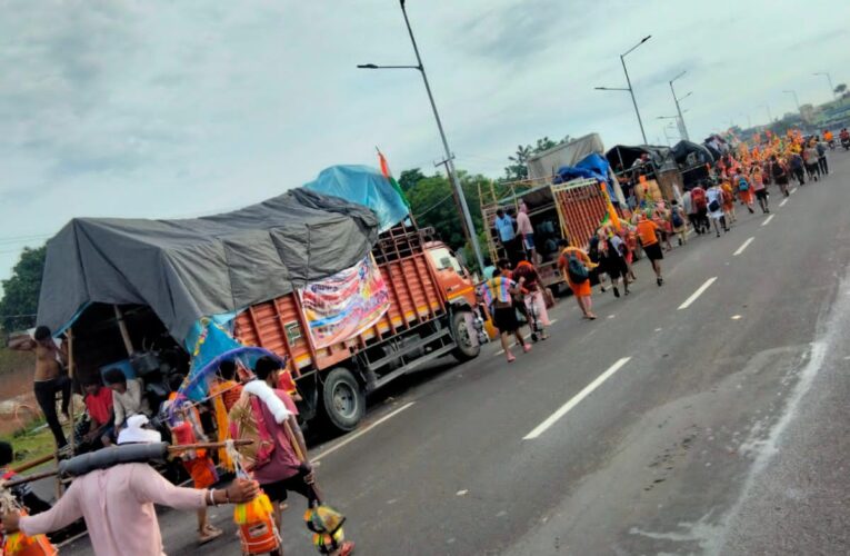 विश्व प्रसिद्ध कांवड़ मेला पूरे चरम पर, राष्ट्रीय राजमार्ग पूरी तरह से कांवड़ियों के हवाले
