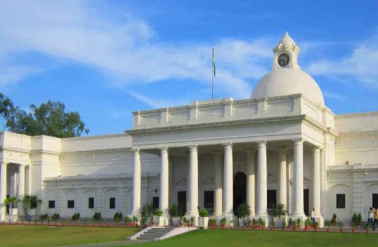 भारतीय प्रौद्योगिकी संस्थान रूड़की ने 2022 के अपने अनुसंधान पुरस्कारों की घोषणा की