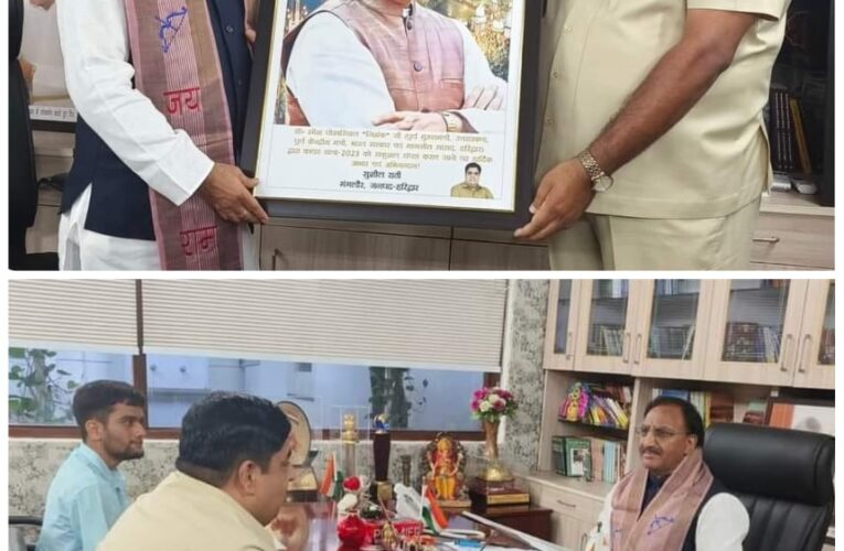 भाजपा नेता सुशील राठी ने नई दिल्ली में की हरिद्वार सांसद डॉ निशंक से मुलाकात, कावड़ यात्रा सकुशल सम्पन्न कराए जाने पर दी बधाई, क्षेत्र की समस्याओं से कराया अवगत