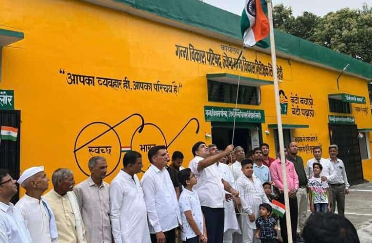 शहीदों के सपनों का भारत बनाने की ज़िम्मेदारी देश के हर नागरिक की: सुशील राठी, लिब्बरहेड़ी सहकारी गन्ना विकास समिति में धूमधाम से मनाया स्वतंत्रता दिवस