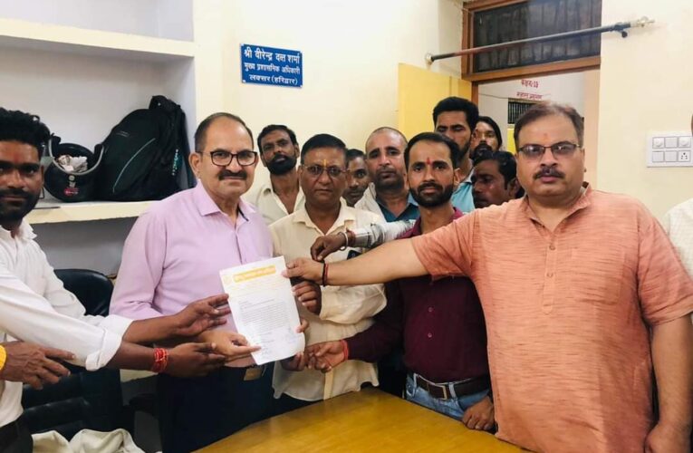 लक्सर में लव जिहाद , लैंड जिहाद के खिलाफ कार्रवाई को ज्ञापन सौंपा