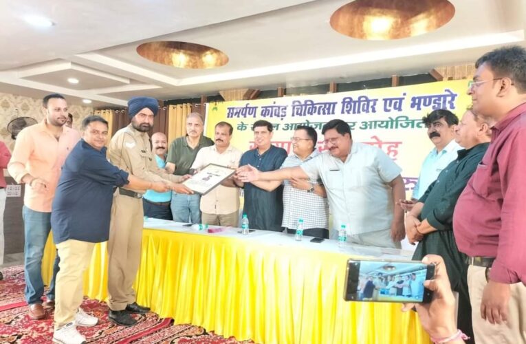 रुड़की में समर्पण जन कल्याण संगठन ने समाजसेवियों को किया सम्मानित