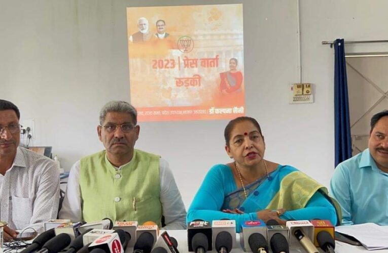 रुड़की में राज्यसभा सांसद डाॅ कल्पना सैनी ने मानसून सत्र को लेकर की प्रेसवार्ता, कहा-25 सरकारी विधेयक में से 23 विधेयक दोनों सदनों में पारित हुए