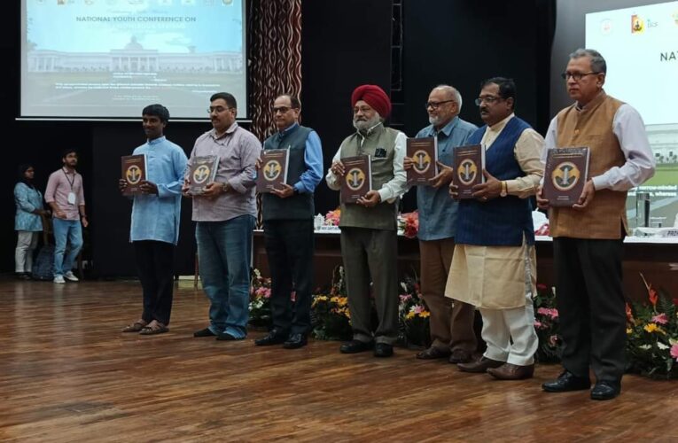 भारतीय ज्ञान प्रणाली के वास्तविक अध्ययन सामग्री की तत्काल आवश्यकता, आईआईटी रुड़की में भारतीय ज्ञान प्रणाली पर राष्ट्रीय युवा सम्मेलन का उद्घाटन किया गया