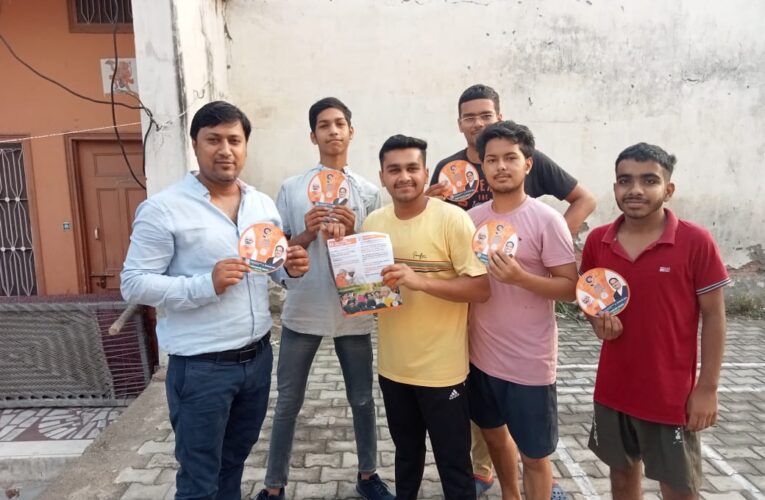 प्रधानमंत्री नरेंद्र मोदी ने देश की जनता से जो वादे किए थे, उन्हें पूरा करके दिखाया: रचित अग्रवाल