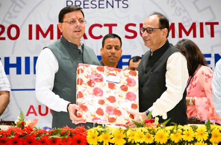 रुड़की आईआईटी में जी-20 इम्पैक्ट समिट का आयोजन, मुख्य अतिथि पहुंचे सीएम धामी ने कहा-जी-20 की अध्यक्षता करना भारत के लिए गर्व की बात