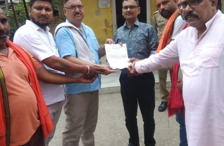भगवानपुर में अंतरराष्ट्रीय हिंदू परिषद एवं राष्ट्रीय बजरंग दल ने एसडीएम के माध्यम से राष्ट्रपति के नाम ज्ञापन दिया, आरोपियों के खिलाफ कड़ी कार्रवाई की मांग की